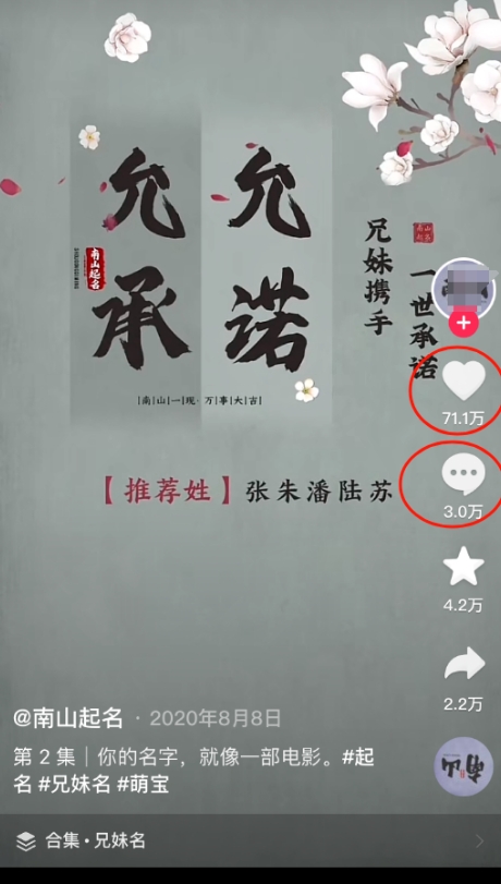 ����ֱ������������������Ŀ��ǧ��*���г�371 ����:��Ե��Դ�� ����ID:114296 