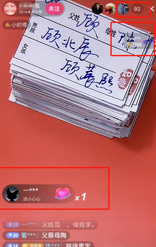 ����ֱ������������������Ŀ��ǧ��*���г�8667 ����:��Ե��Դ�� ����ID:114296 