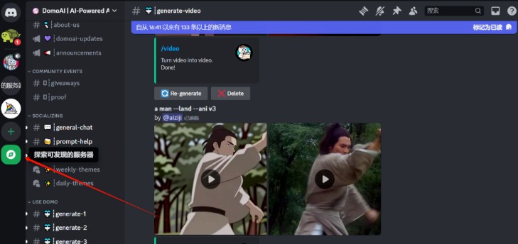 Ƶת*̳⣡7771 :ԵԴ ID:114369 