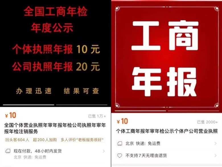 Ӫҵִ������ʽ��Ŀ��ʡǮ�ָ�Ǯ��2840 ����:��Ե��Դ�� ����ID:114427 