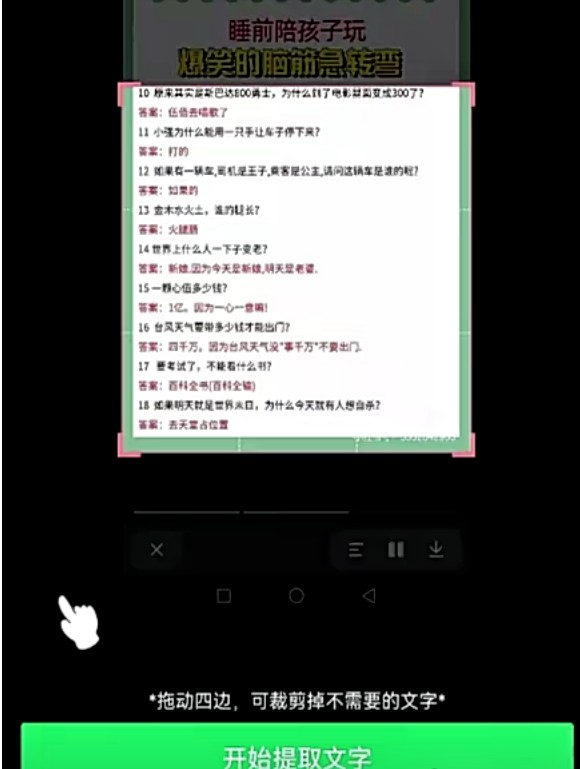 ԽתשĿҵ*޳ɱ334 :ԵԴ ID:114457 