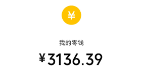 淨˼·1804 :ԵԴ ID:115197 