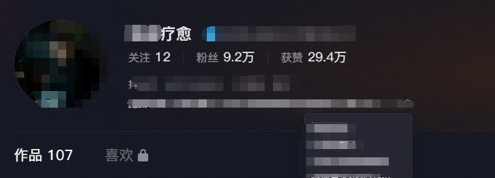 淨˼·9751 :ԵԴ ID:115197 