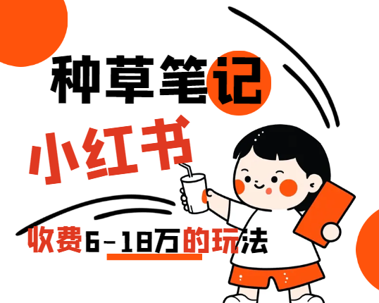 շһƪֲݱʼǣշ6-18淨6827 :Ե ID:115345 