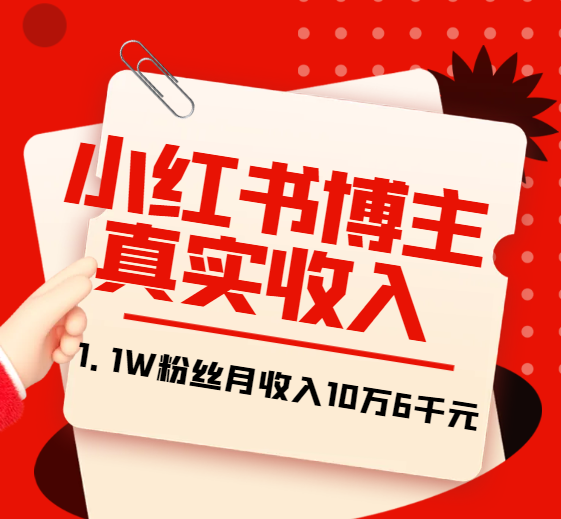 ĳշ£С鲩ʵ룬1.1W˿106ǧԪ8646 :Ե ID:115346 