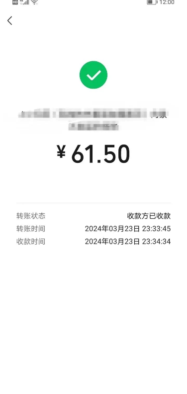 שĿשĿ3520 :ԵԴ ID:115393 