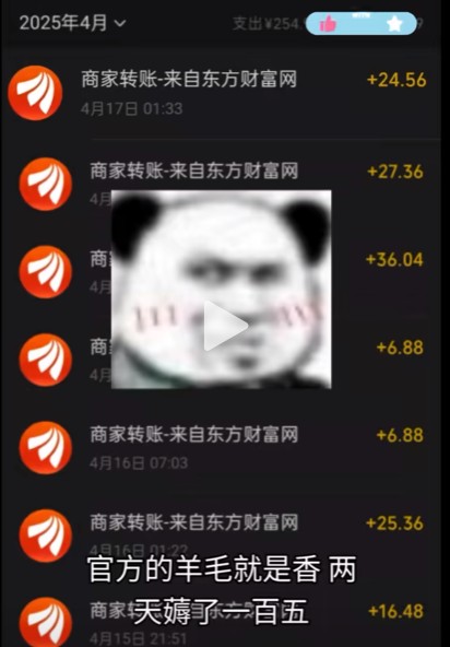 ĳƸAPP齱޶ëɱż޶ë150Ԫ9869 :ԵԴ ID:115500 