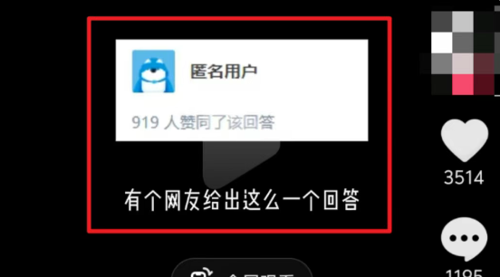 ջ⣬챩1W˿ɱ500+ֱӿ֣ȫ̸ɻ3925 :ԵԴ ID:115655 