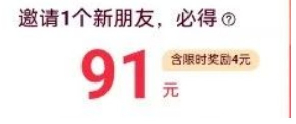 ٶ̻Ա·ع⣬ͼapp淨6100 :ԵԴ ID:115723 