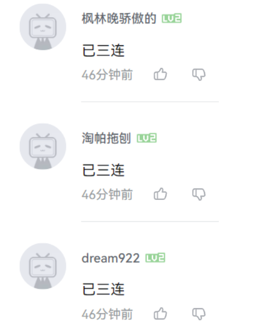 ٶ̻Ա·ع⣬ͼapp淨7055 :ԵԴ ID:115723 