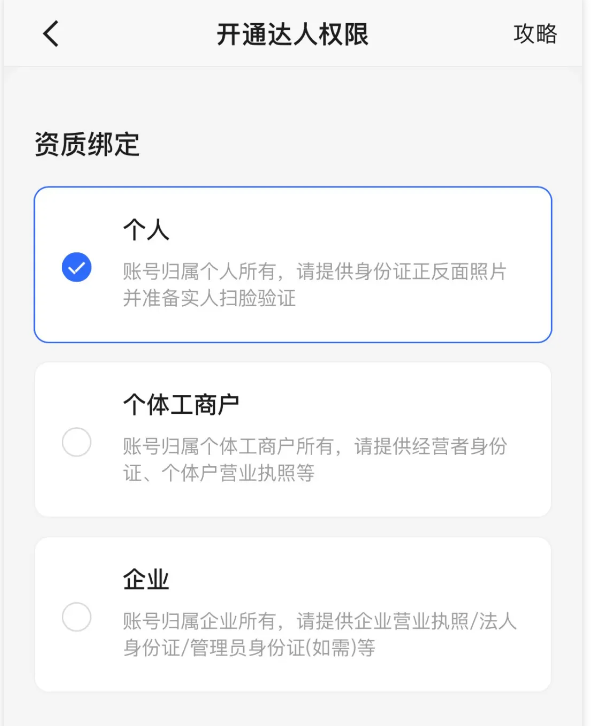 ͼĴ̳ϸ裬ͼĴ̼8166 :ԵԴ ID:115754 
