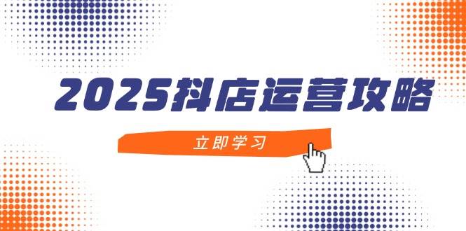 2025Ӫԣն꼼ɣŵͨ1531 :Եҵ ID:115896 
