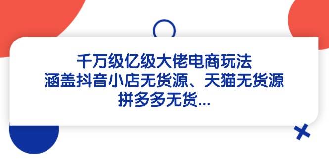 ǧڼе淨ǶС޻Դè޻Դƴ޻7346 :Եҵ ID:115909 