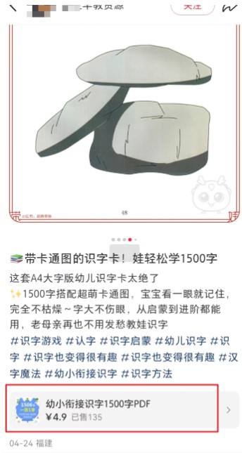 Сϣ15W+0ɱ淨أѡƷ+ʼ378 :ԵԴ ID:115929 