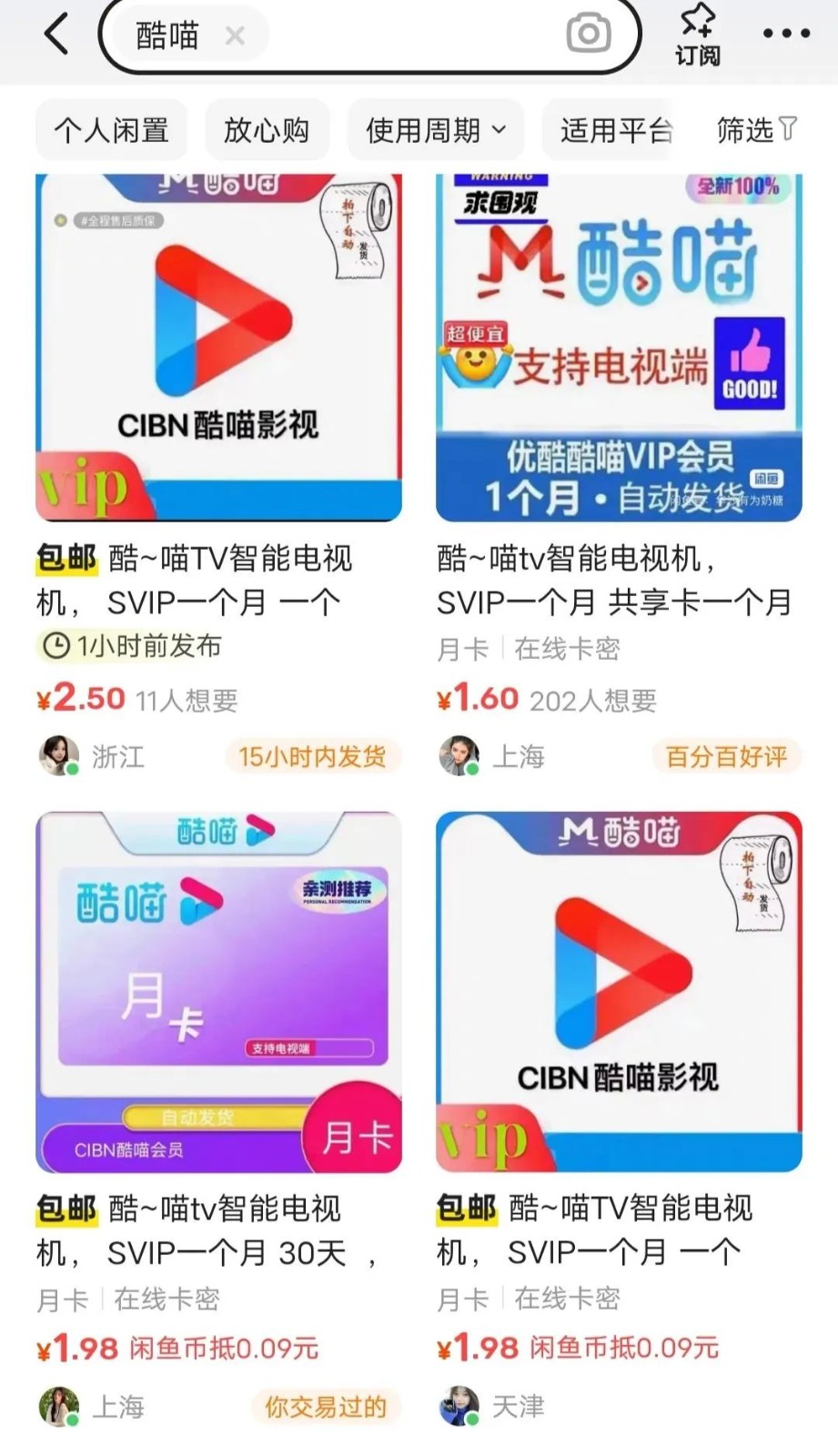ͼƵԱĿ淨һ5-10Ԫ9996 :ԵԴ ID:115966 