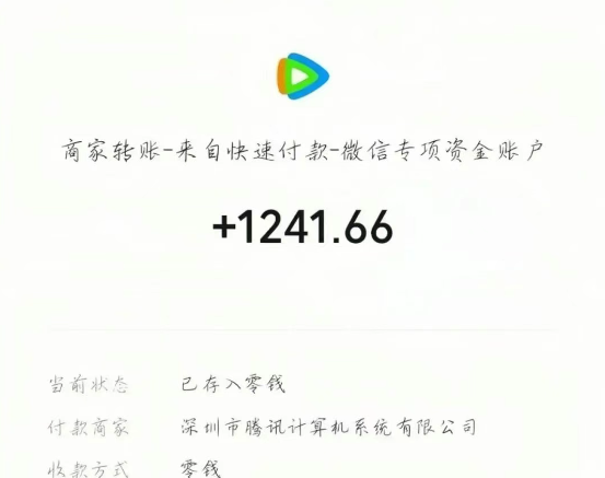4裬1Ʒ8棬׬1000+477 :ԵԴ ID:115969 