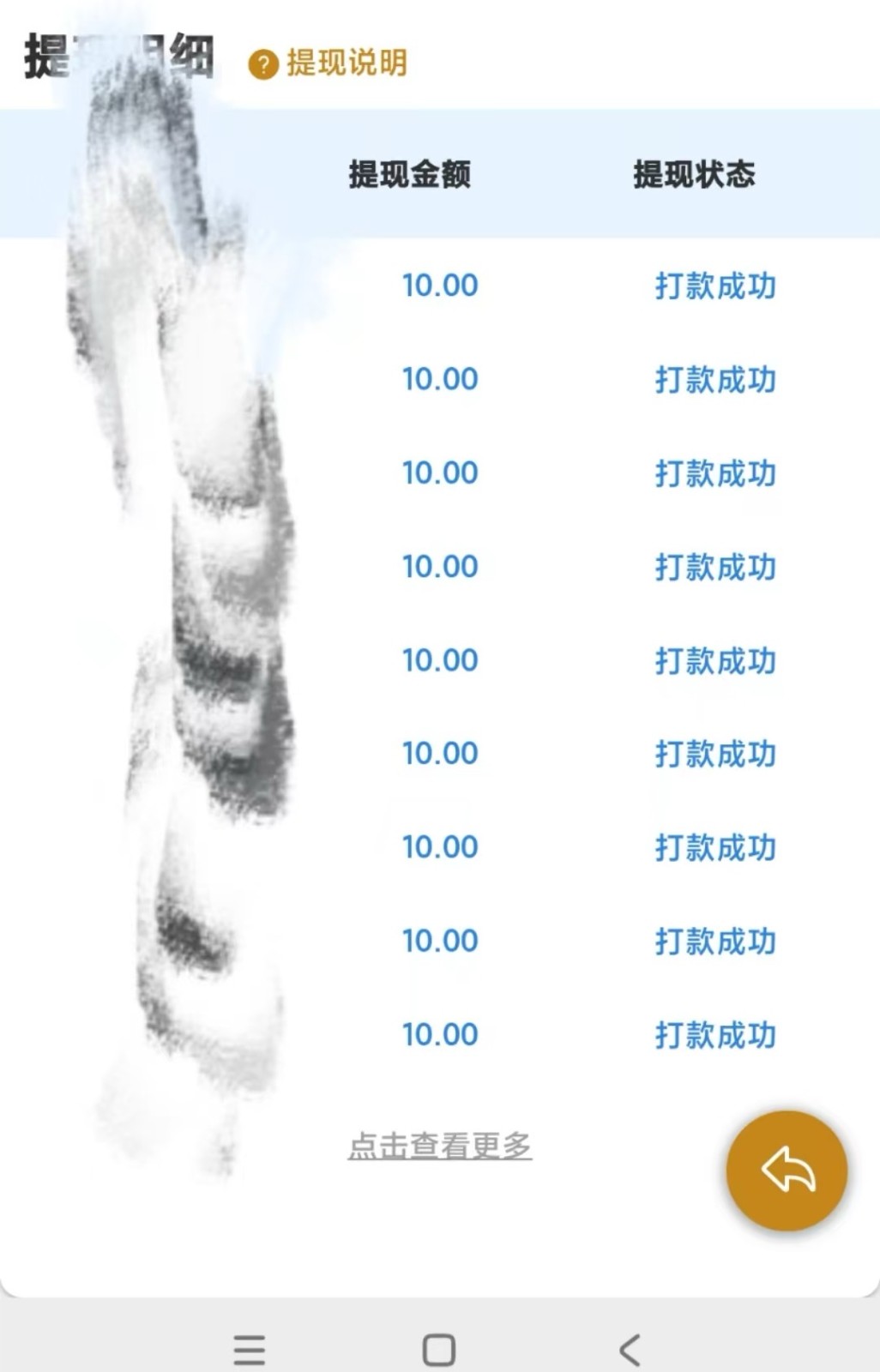 ȦȺ20258ĿԶĶһĿʵⵥһ20+Զ7218 :Ե ID:115982 