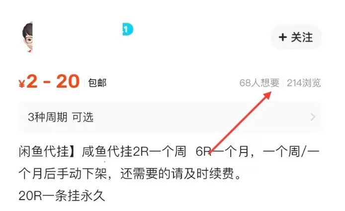 淨żع⣬β6624 :ԵԴ ID:115993 