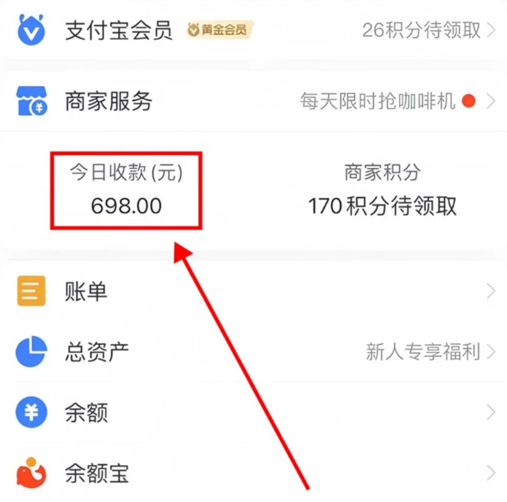 Ϣ׬Ǯ30-50Ԫ600+ʵٷ6717 :ԵԴ ID:116079 