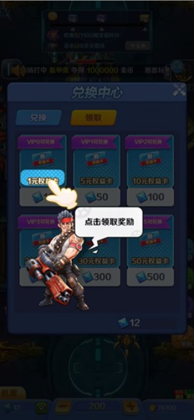 ̫ol1Ԫ1Ԫ뵽֧2142 :Ե ID:116127 