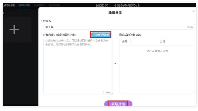 AI 汾ĿüҳΪڽġҡ7192 :ԵԴ ID:116130 