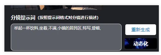 AI 汾ĿüҳΪڽġҡ8820 :ԵԴ ID:116130 