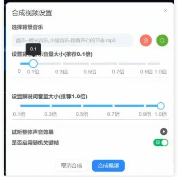 AI 汾ĿüҳΪڽġҡ3277 :ԵԴ ID:116130 