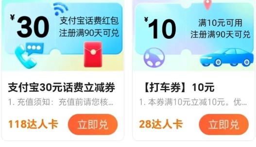 ߵµͼ޶ë淨˿һ0.3Ԫһ10-18ţ3276 :ԵԴ ID:116151 