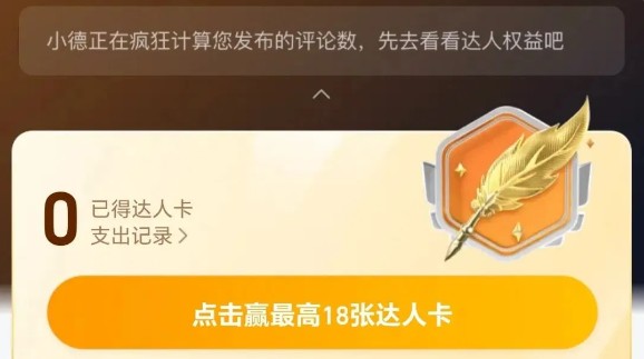 ߵµͼ޶ë淨˿һ0.3Ԫһ10-18ţ9073 :ԵԴ ID:116151 