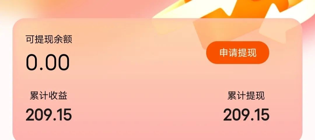 ݻĿ0ԪߣƷ׬棬3000+3938 :ԵԴ ID:116152 