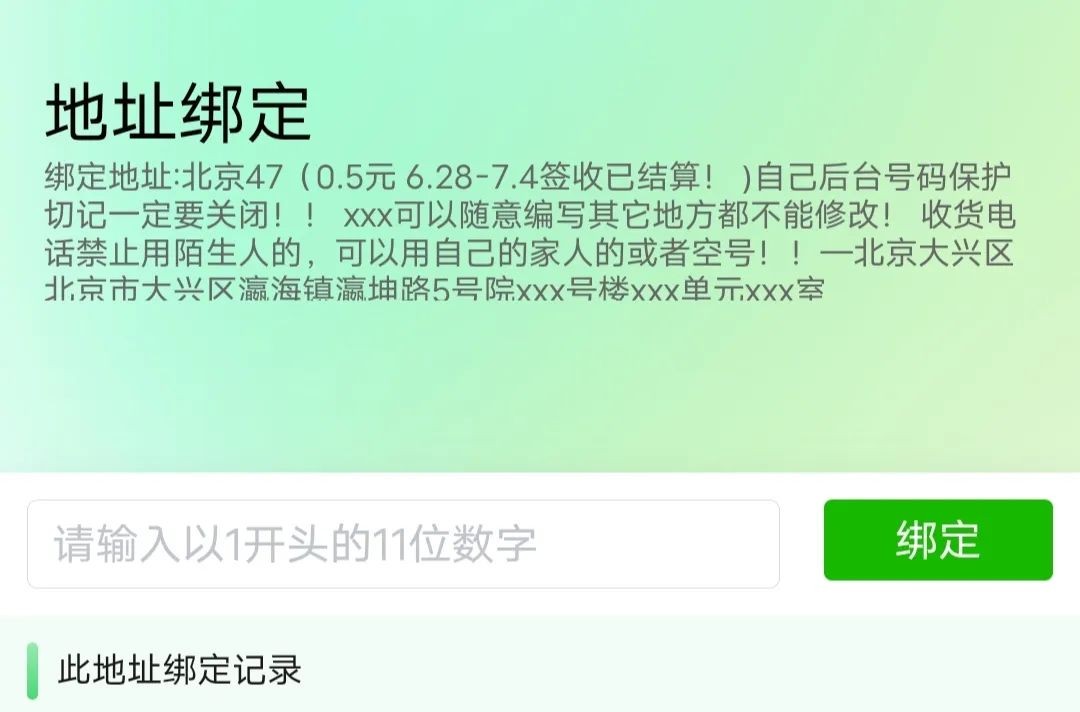 ݻĿ0ԪߣƷ׬棬3000+957 :ԵԴ ID:116152 