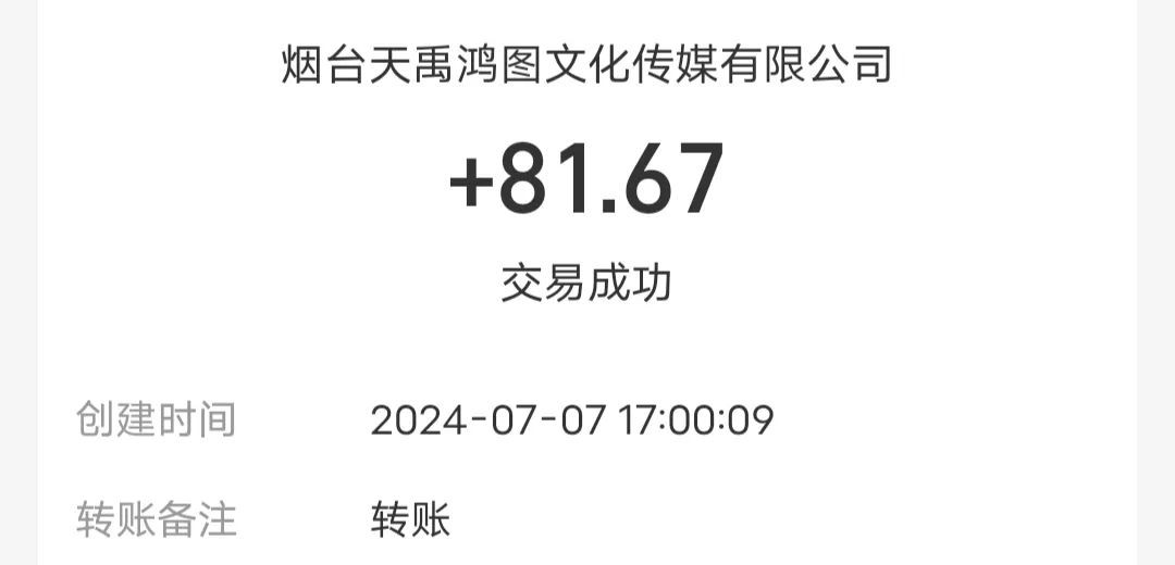 ݻĿ0ԪߣƷ׬棬3000+3905 :ԵԴ ID:116152 