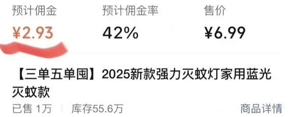 ƵŴ淨һСʱ3000+ż˿8659 :ԵԴ ID:116162 