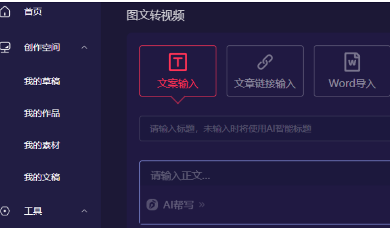 AIС˵Ƶ΢Ƶűؼ5936 :ԵԴ ID:116253 