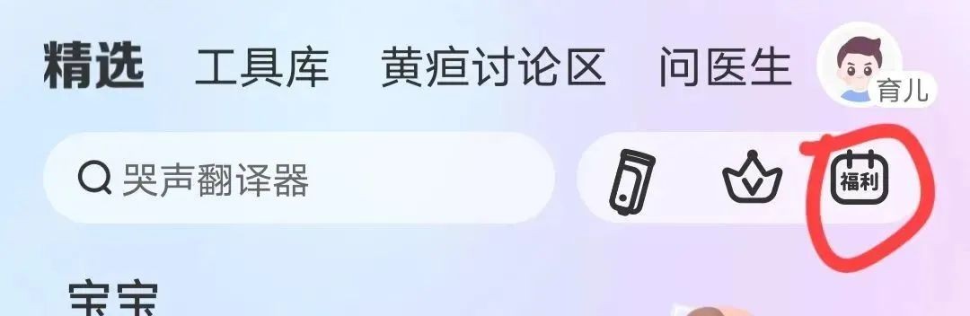 С޶ëƽָ̨ϣ׬ȡ380 :ԵԴ ID:116311 