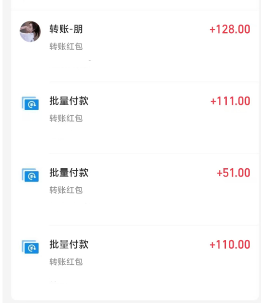 圈子社群第154期项目:蝴蝶号全自动托管,单号每天的收益在10到20元,收益稳定!95 作者:福缘资源库 帖子ID:116465 圈子社群第154期项目:蝴蝶号全自动托管,单号每天的收益在10到20元,收益稳定!95 作者:福缘资源库 帖子ID:116465