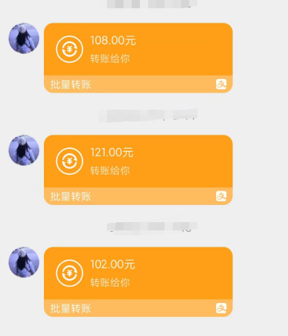 圈子社群第154期项目:蝴蝶号全自动托管,单号每天的收益在10到20元,收益稳定!4093 作者:福缘资源库 帖子ID:116465 圈子社群第154期项目:蝴蝶号全自动托管,单号每天的收益在10到20元,收益稳定!4093 作者:福缘资源库 帖子ID:116465