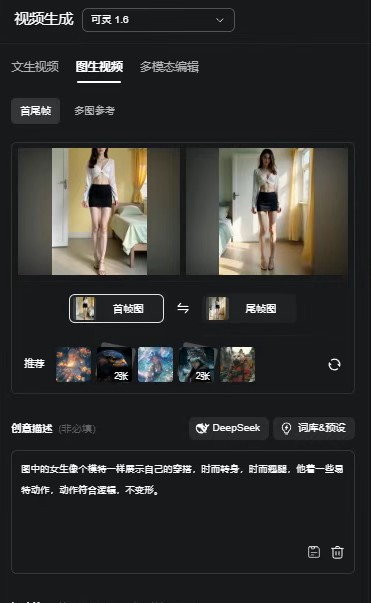 Ů淨ҵ˼·Ƿ۱֣4422 :ԵԴ ID:116579 