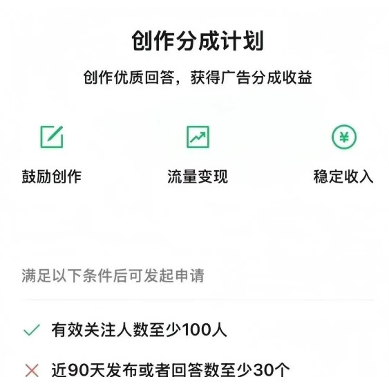 ΢һʴֳɼƻСҲ50+棡4042 :ԵԴ ID:116602 