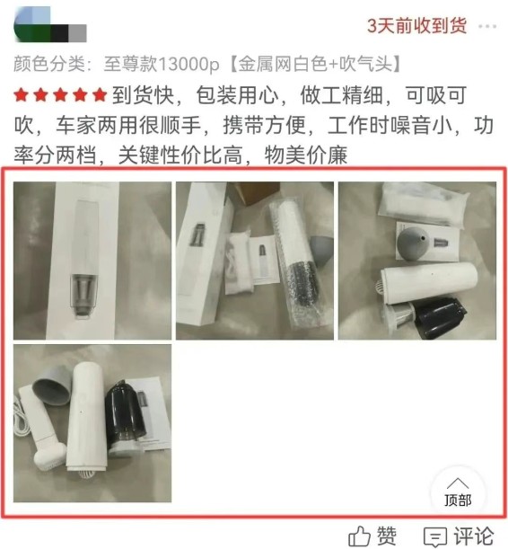 ޻Դ淨Ʒһ1W+ȫ̸ɻֱӿ7153 :ԵԴ ID:116603 