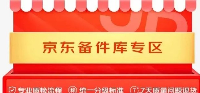 שһ100+淨ȥһ챣1000+ȫ̸ɻֱ...8123 :ԵԴ ID:116670 