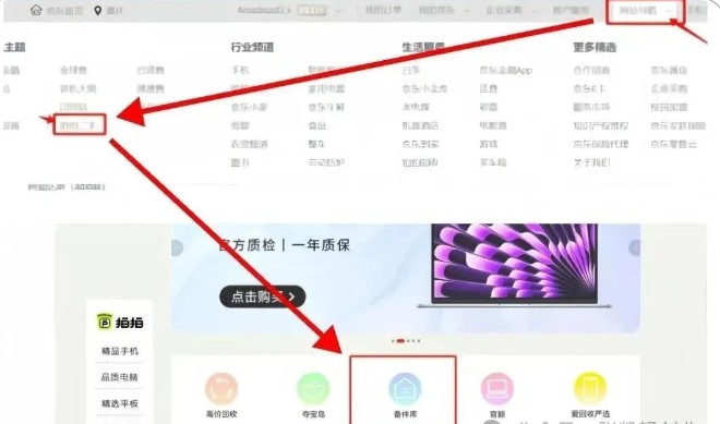 שһ100+淨ȥһ챣1000+ȫ̸ɻֱ...8798 :ԵԴ ID:116670 