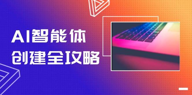 AI崴ȫԣʵֹԶʮЧ3384 :Եҵ ID:116704 