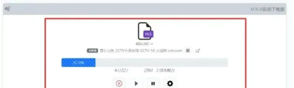 ͷƵ԰ˣÿСʱ50+6986 :ԵԴ ID:116705 