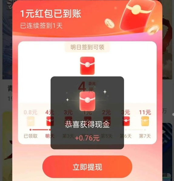 ߣ档㡣һ60+4333 :ԵԴ ID:116716 
