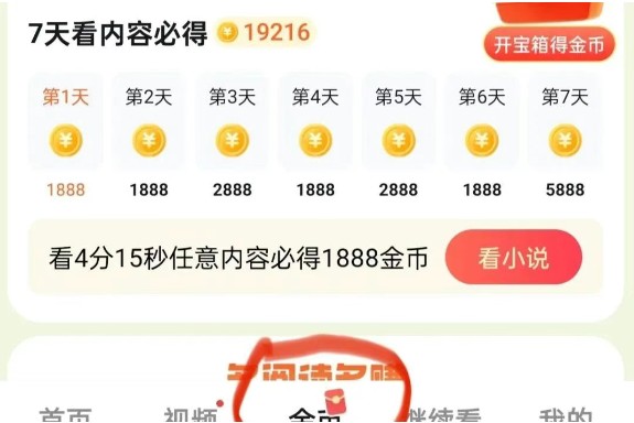ߣ档㡣һ60+4972 :ԵԴ ID:116716 