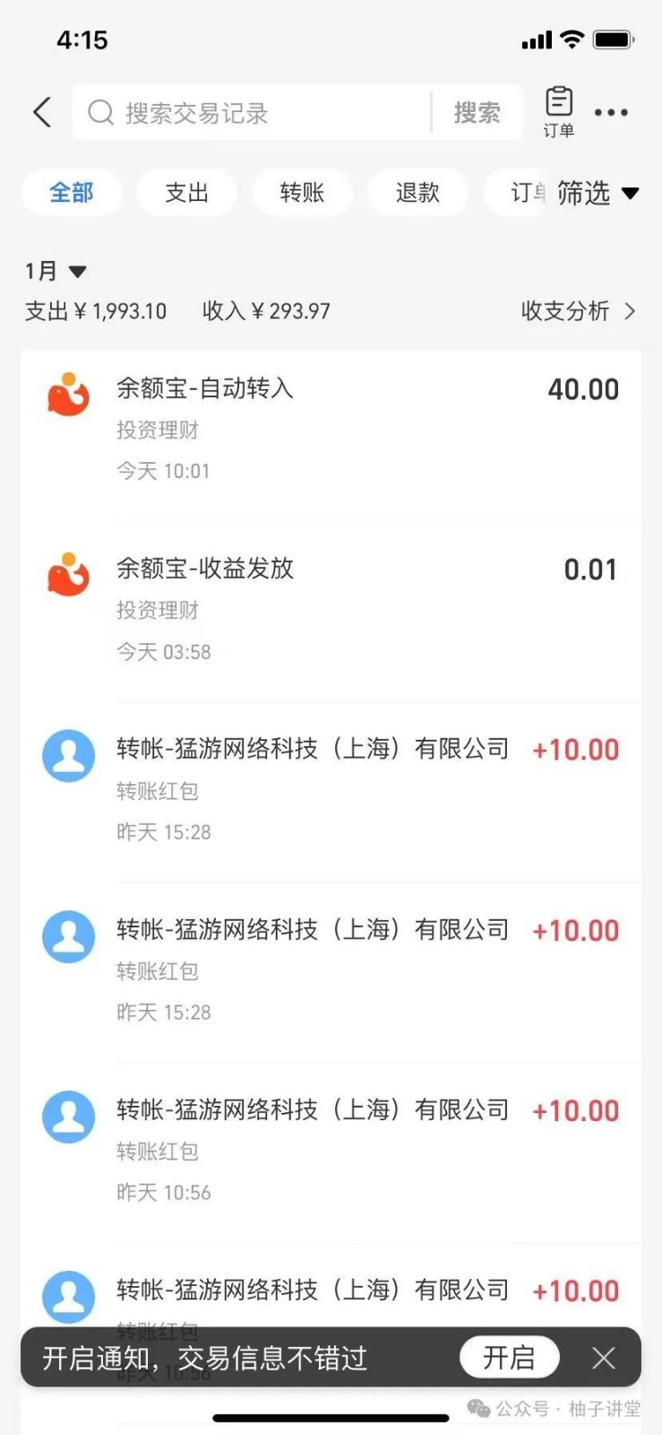 ƻ濿Чĸҵְ20+ÿŷ4784 :313434420 ID:116745 