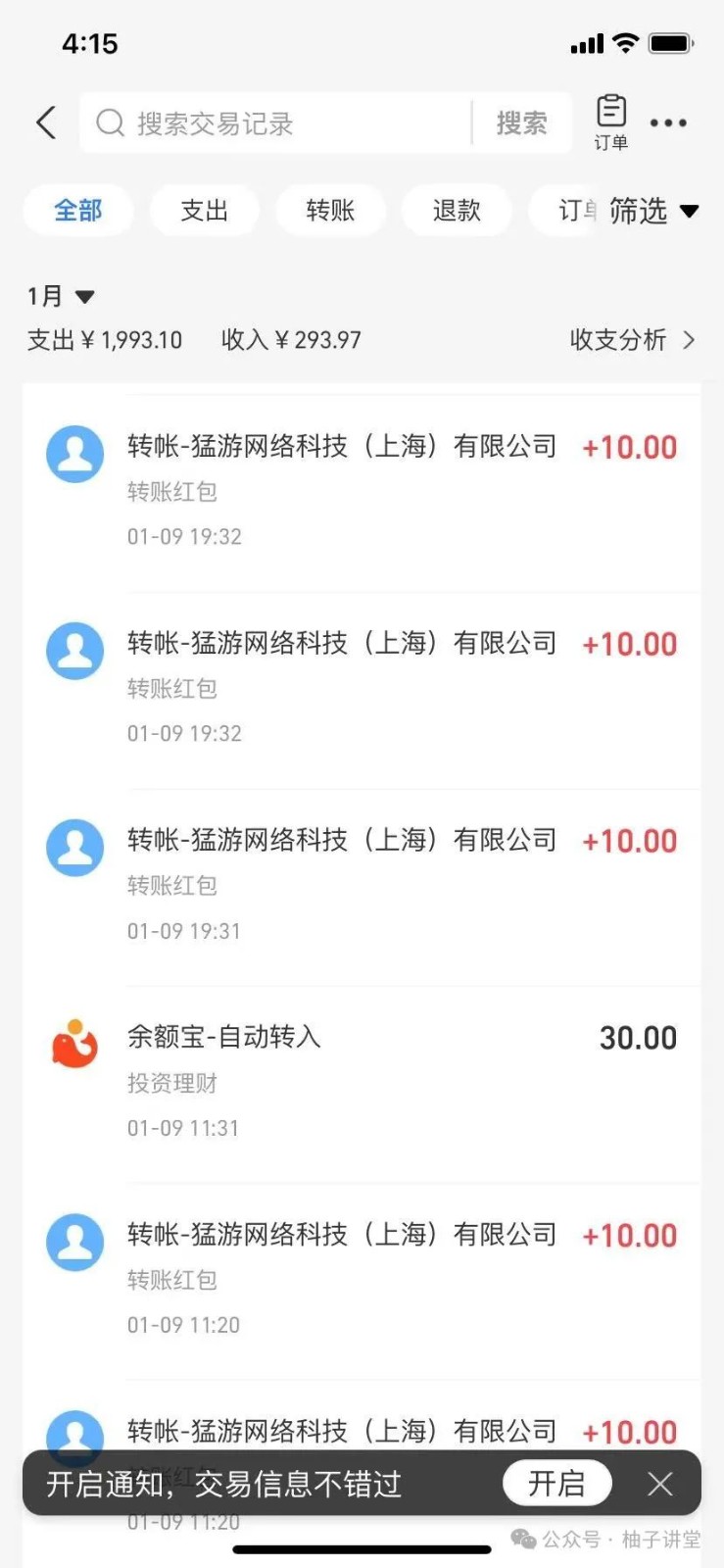 ƻ濿Чĸҵְ20+ÿŷ9263 :313434420 ID:116745 