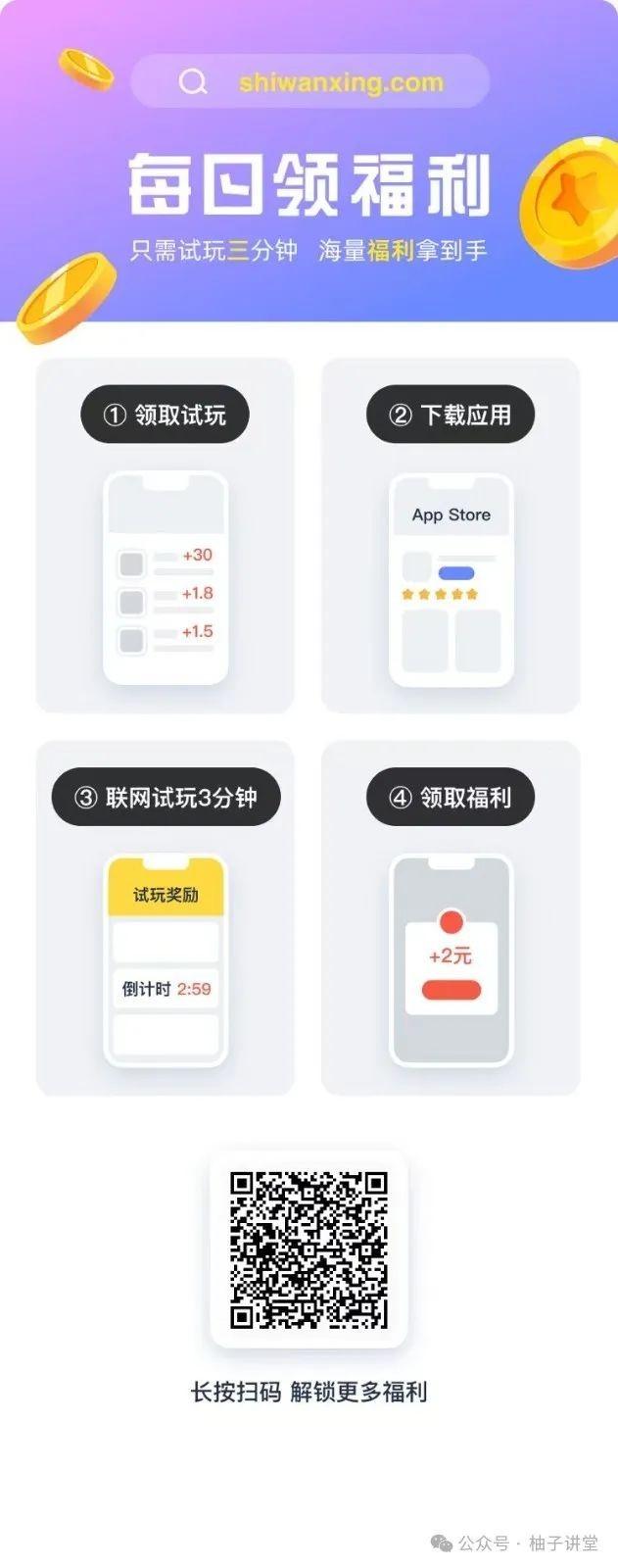 ƻ濿Чĸҵְ20+ÿŷ4867 :313434420 ID:116745 