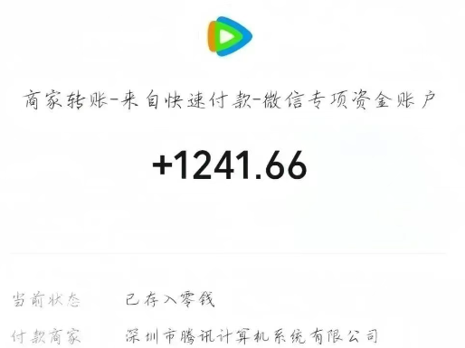 ѶҲŴˣһƷ˷棬ʺҪŵС7241 :ԵԴ ID:116774 